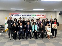 간담회 단체사진